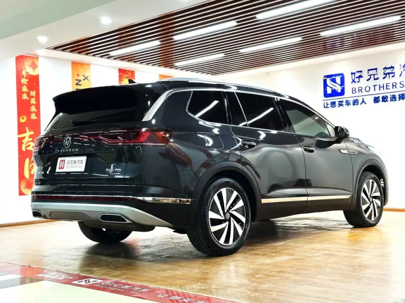 VOLKSWAGEN TALAGON