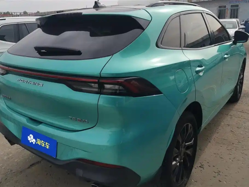 DONGFENG FORTHING T5 EVO