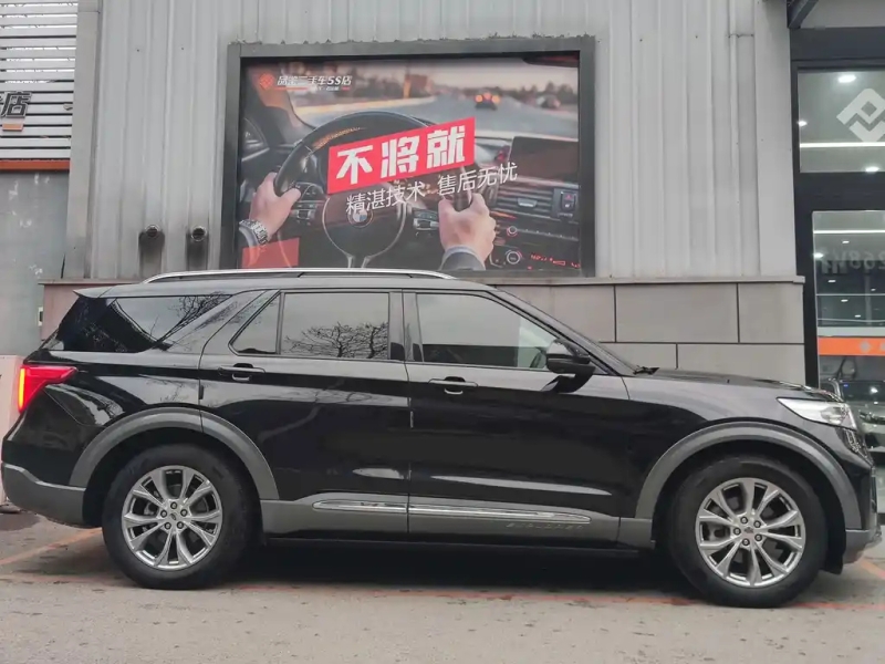 FORD EXPLORER