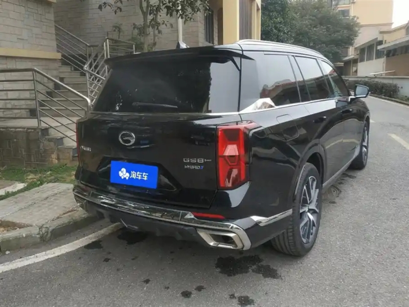 TRUMPCHI GS8