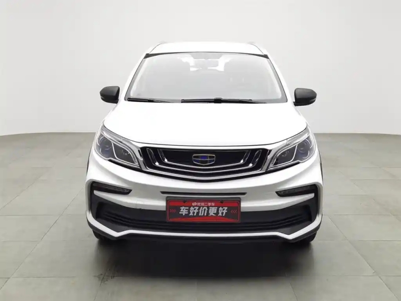GEELY AUTO VISION X3