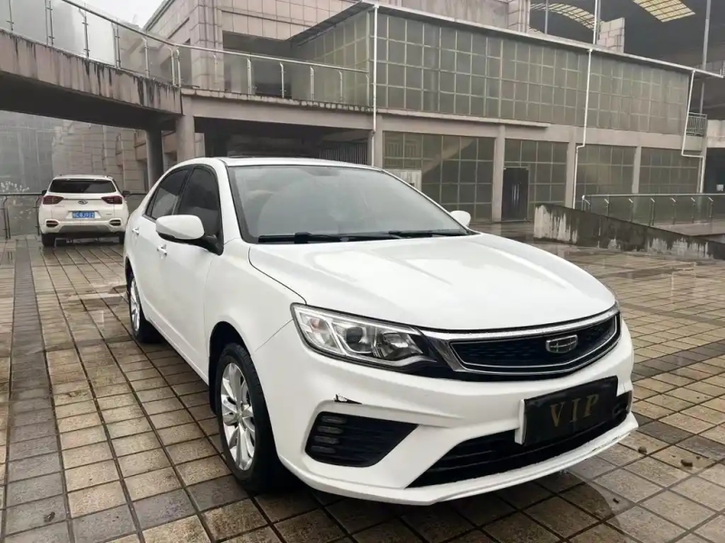 GEELY AUTO VISION