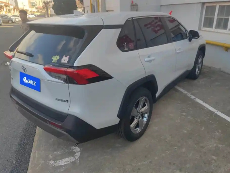 TOYOTA RAV4 RONGFANG
