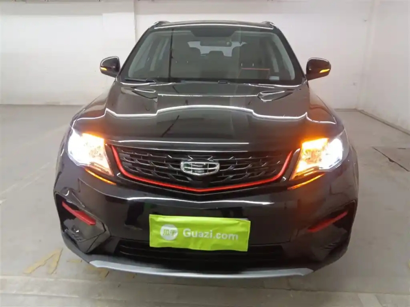 GEELY AUTO BOYUE