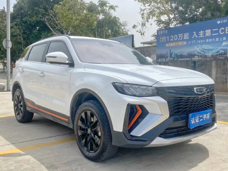 GEELY AUTO BOYUE