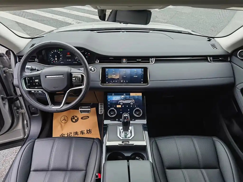 LAND ROVER RANGE ROVER AURORA