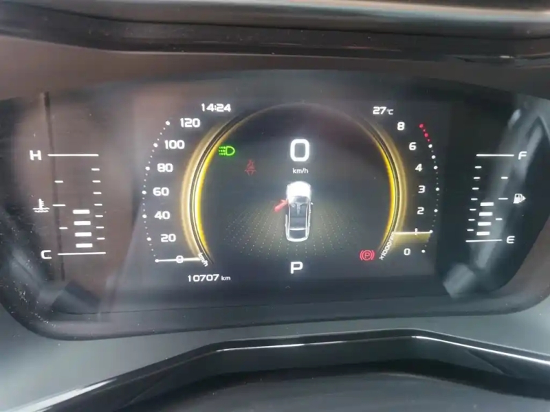 GEELY AUTO TUGELLA