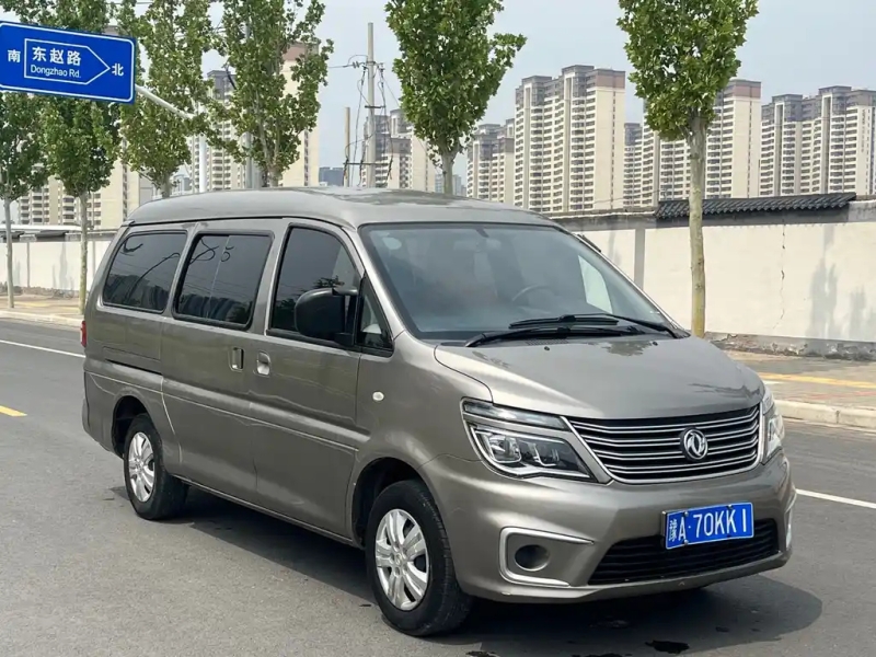 DONGFENG LINGZHI