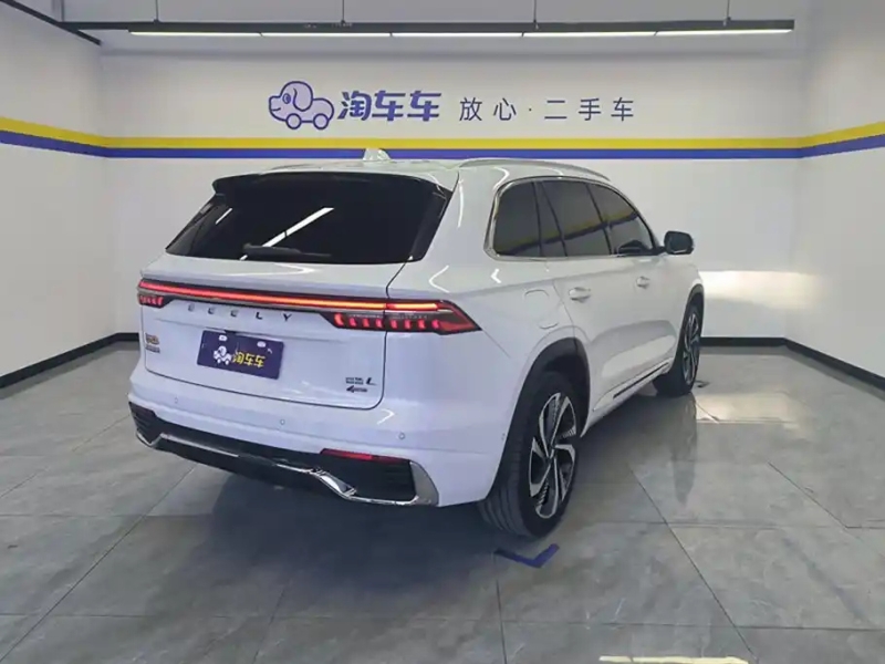 GEELY AUTO MONJARO