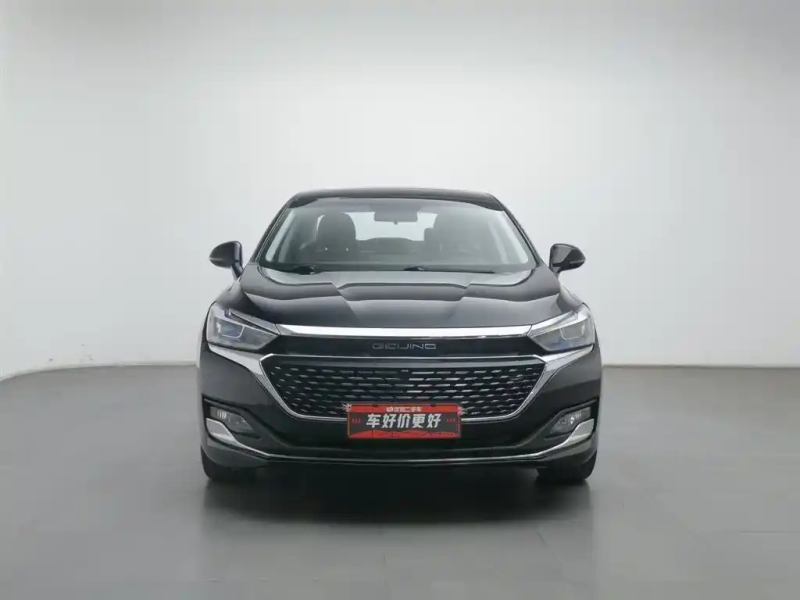 BAIC U7
