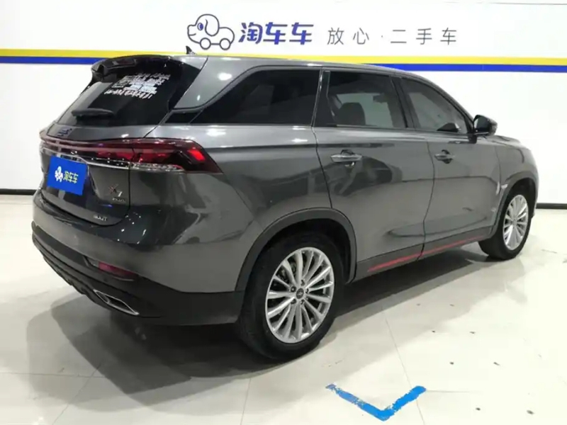 CHANGAN OSHAN X7 PLUS