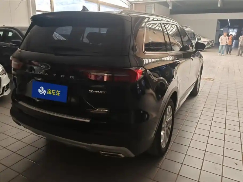 FORD EQUATOR