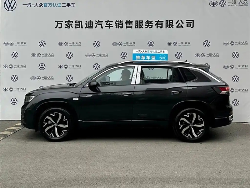 VOLKSWAGEN TAYRON GTE PLUG IN HYBRID