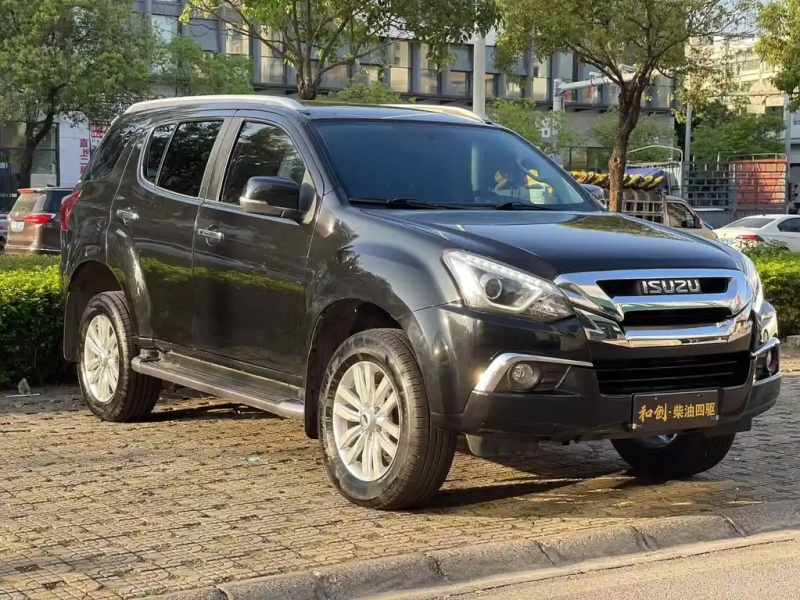 ISUZU OTHER