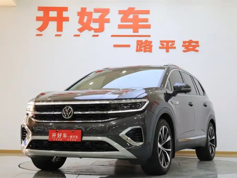 VOLKSWAGEN TALAGON
