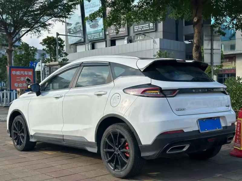 GEELY AUTO EMGRAND S