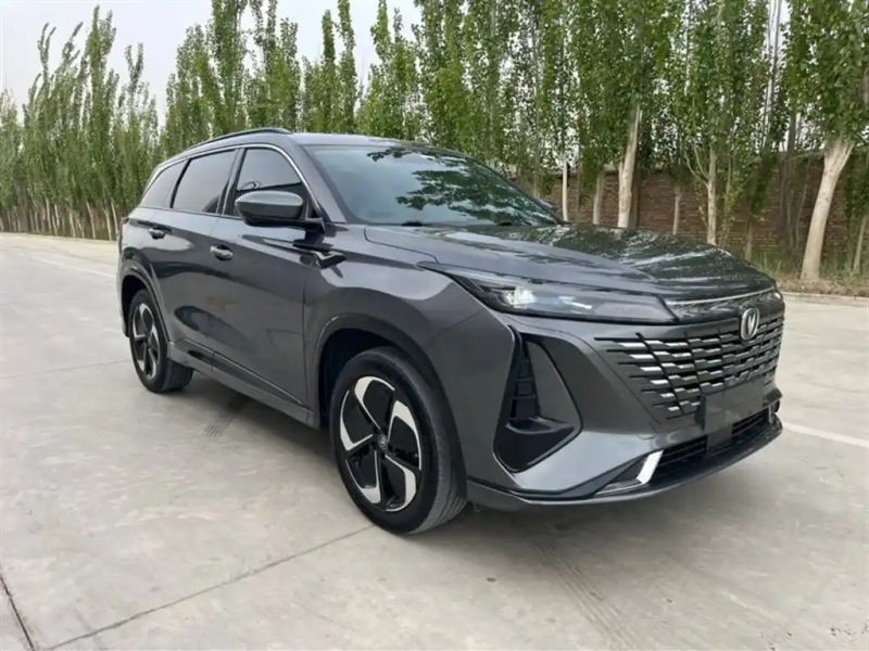 CHANGAN CS75 PLUS SMART IDD