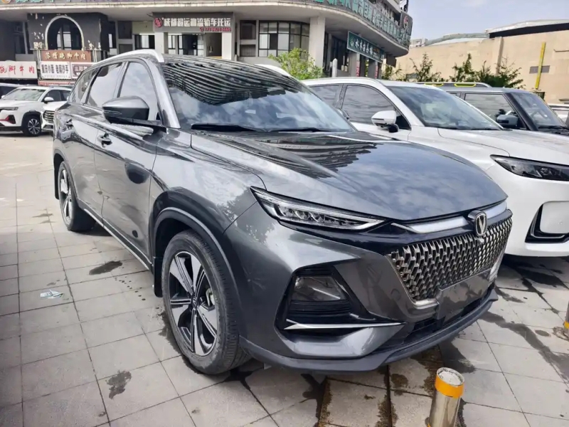 CHANGAN X7 PLUS