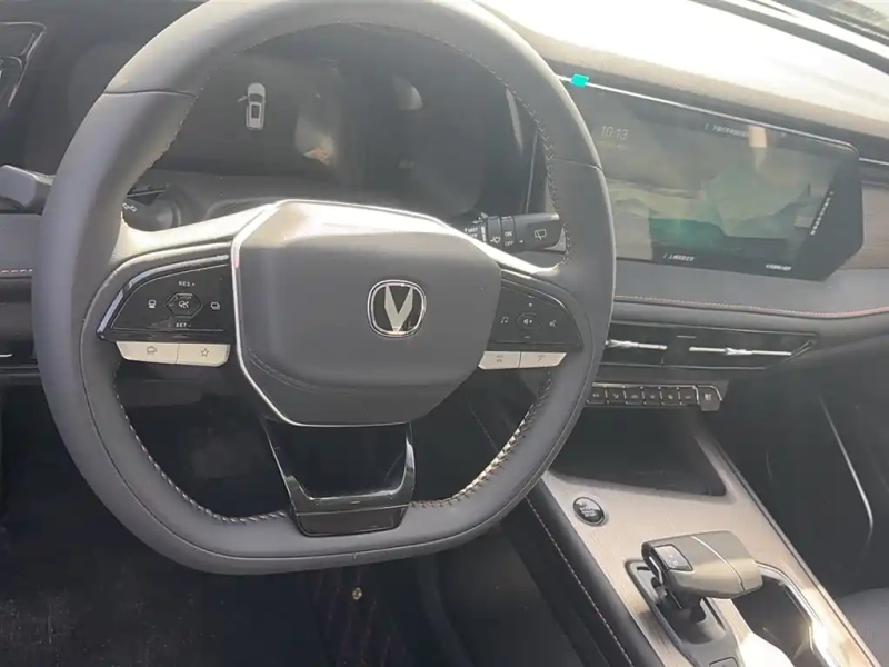 CHANGAN X7 PLUS