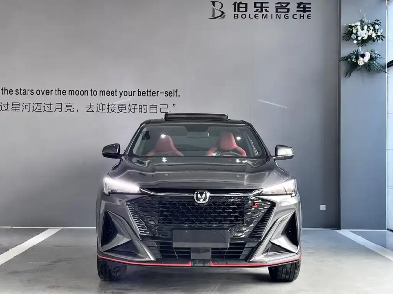 CHANGAN X5 PLUS