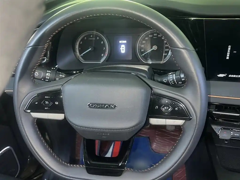 CHANGAN OSHAN X7 PLUS