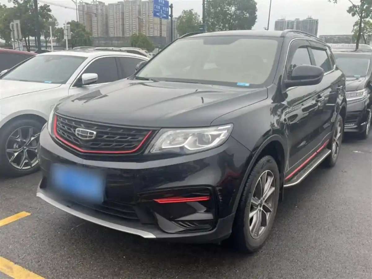 GEELY AUTO BOYUE