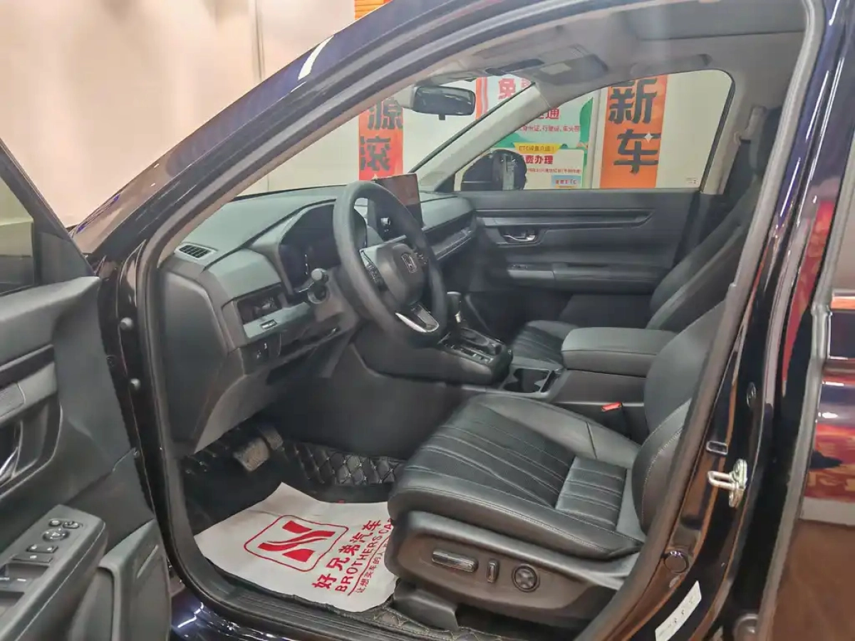 HONDA BREEZE