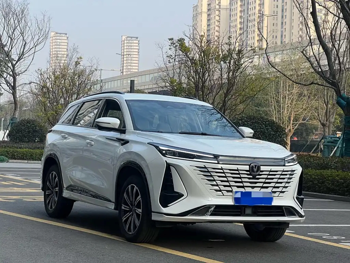 CHANGAN CS75 PLUS