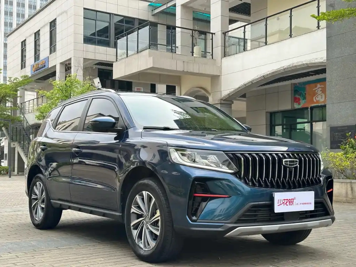 GEELY AUTO VISION X6