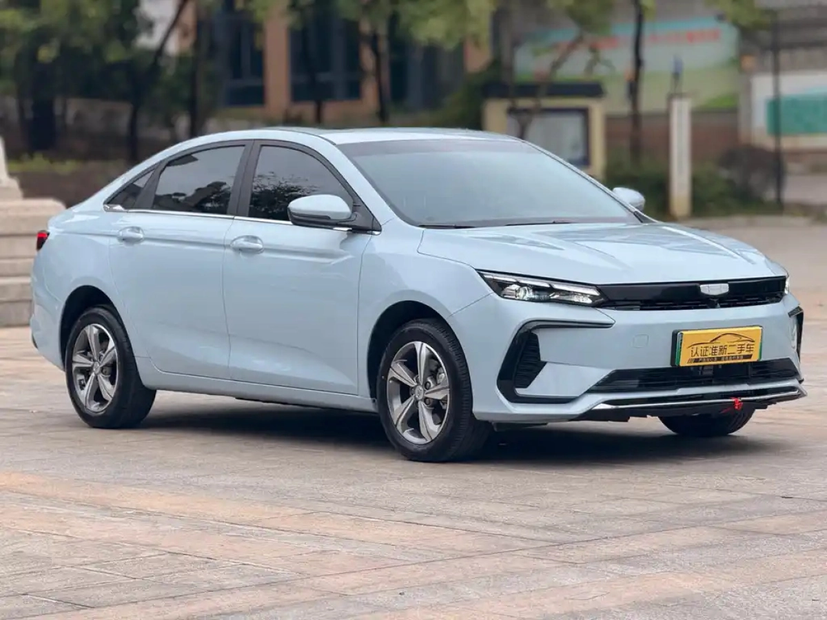 GEELY AUTO EMGRAND L HIP