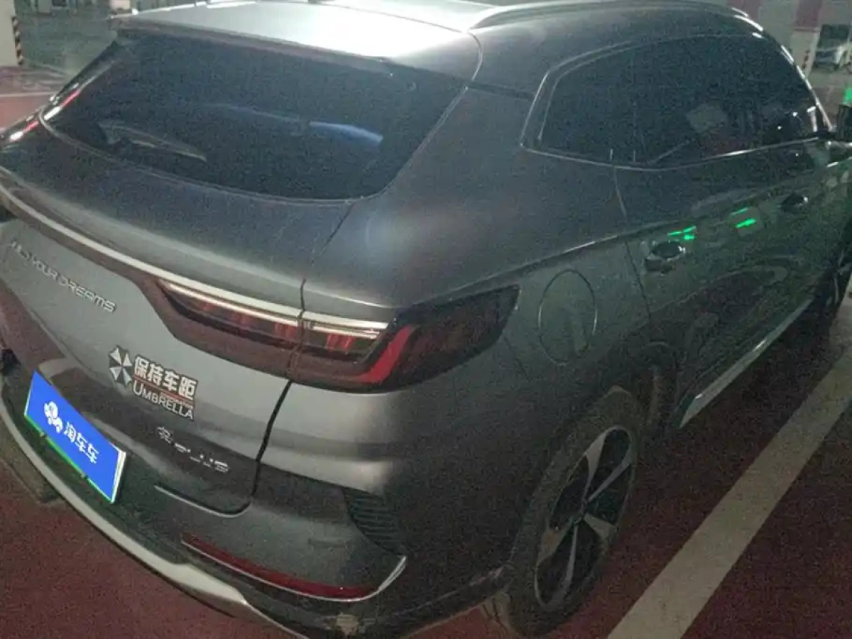 BYD SONG PLUS NEW ENERGY