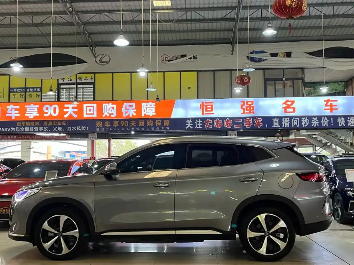 BYD SONG PLUS NEW ENERGY