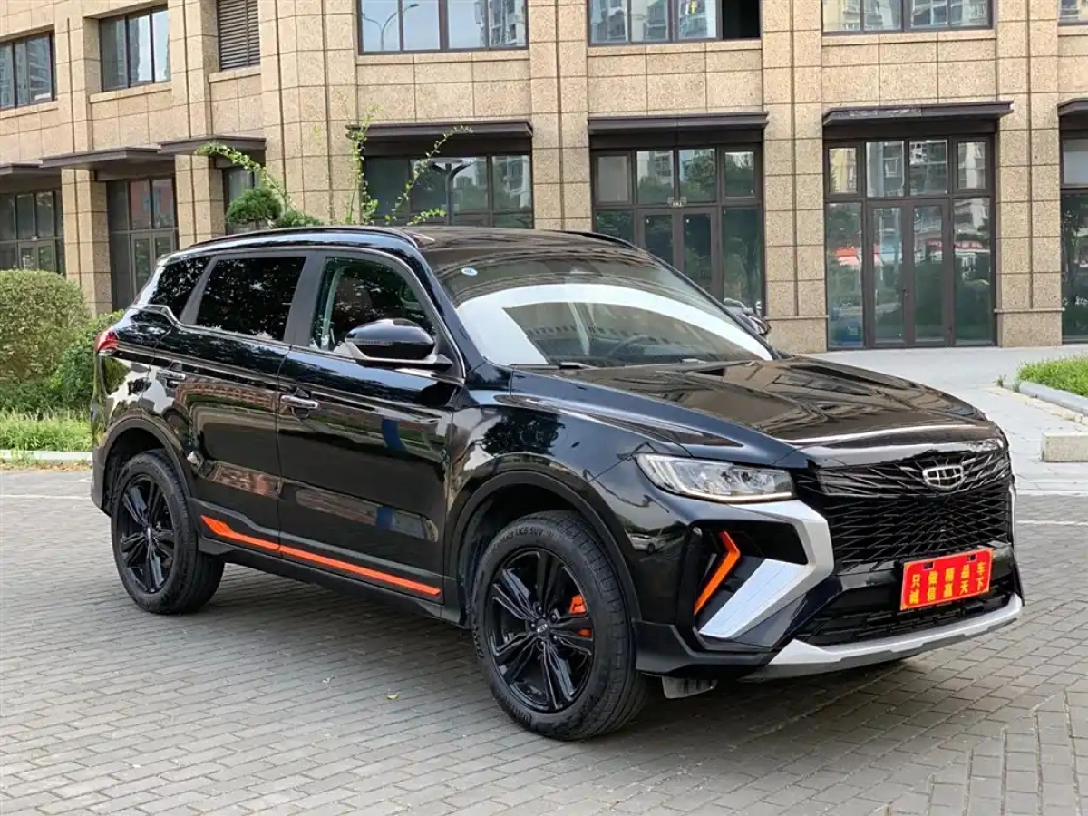 GEELY AUTO BOYUE