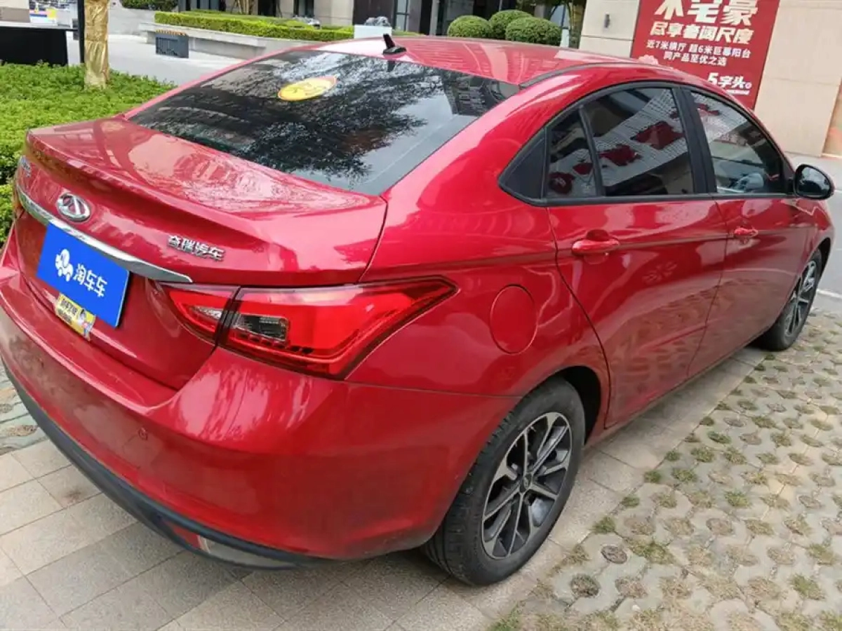 CHERY ARRIZO 5