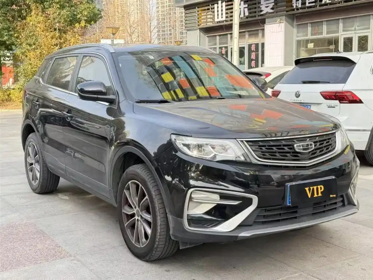 GEELY AUTO BOYUE