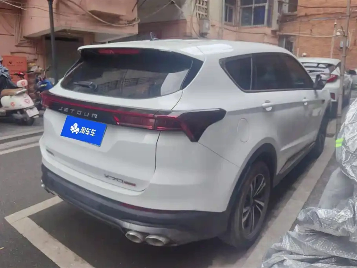 JETOUR X70 PLUS