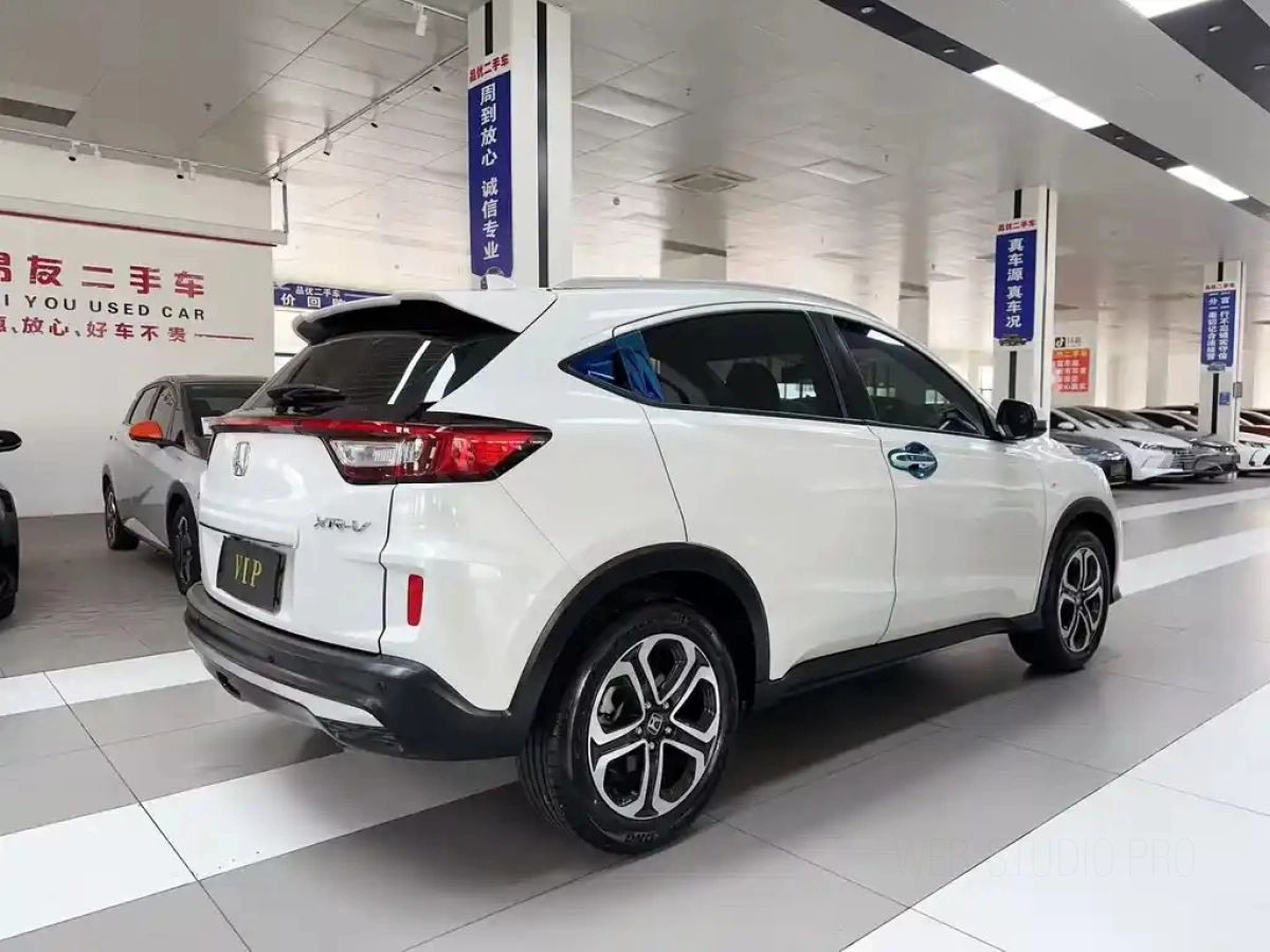HONDA XR-V