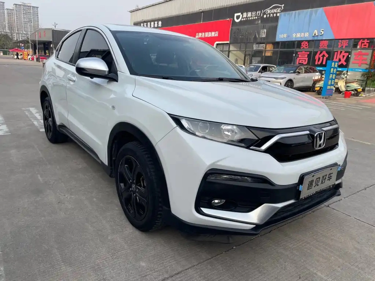 HONDA XR-V