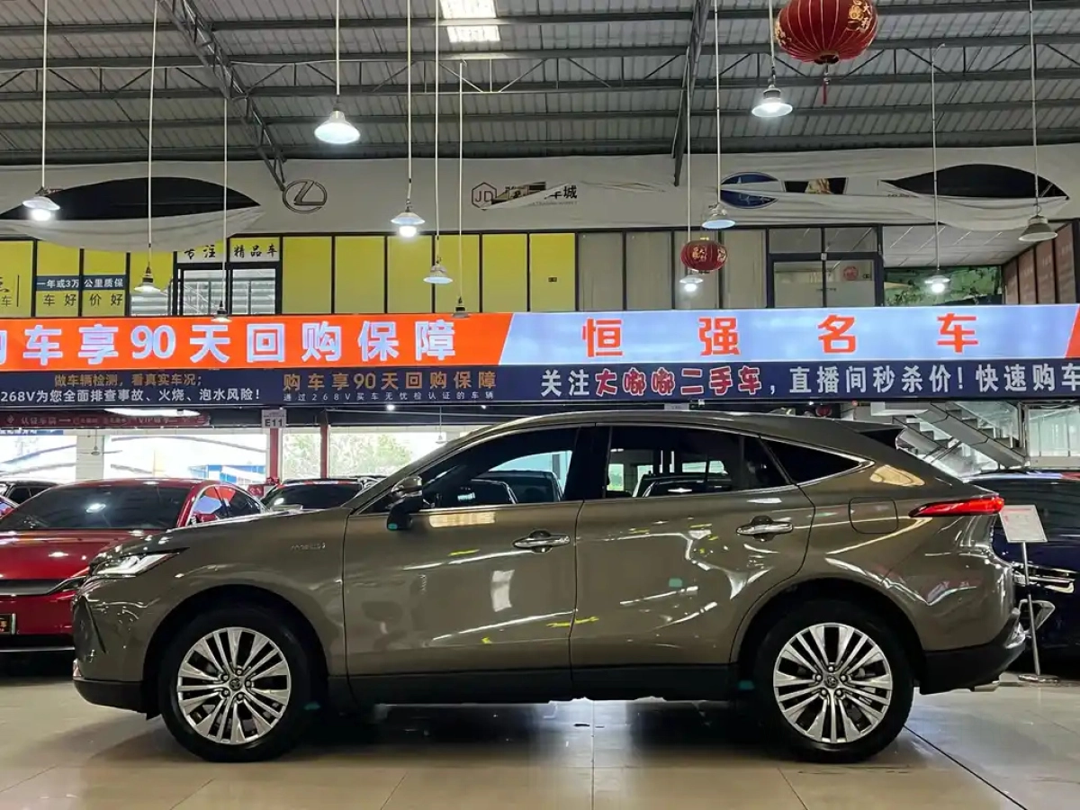 TOYOTA LINGFANG HARRIER