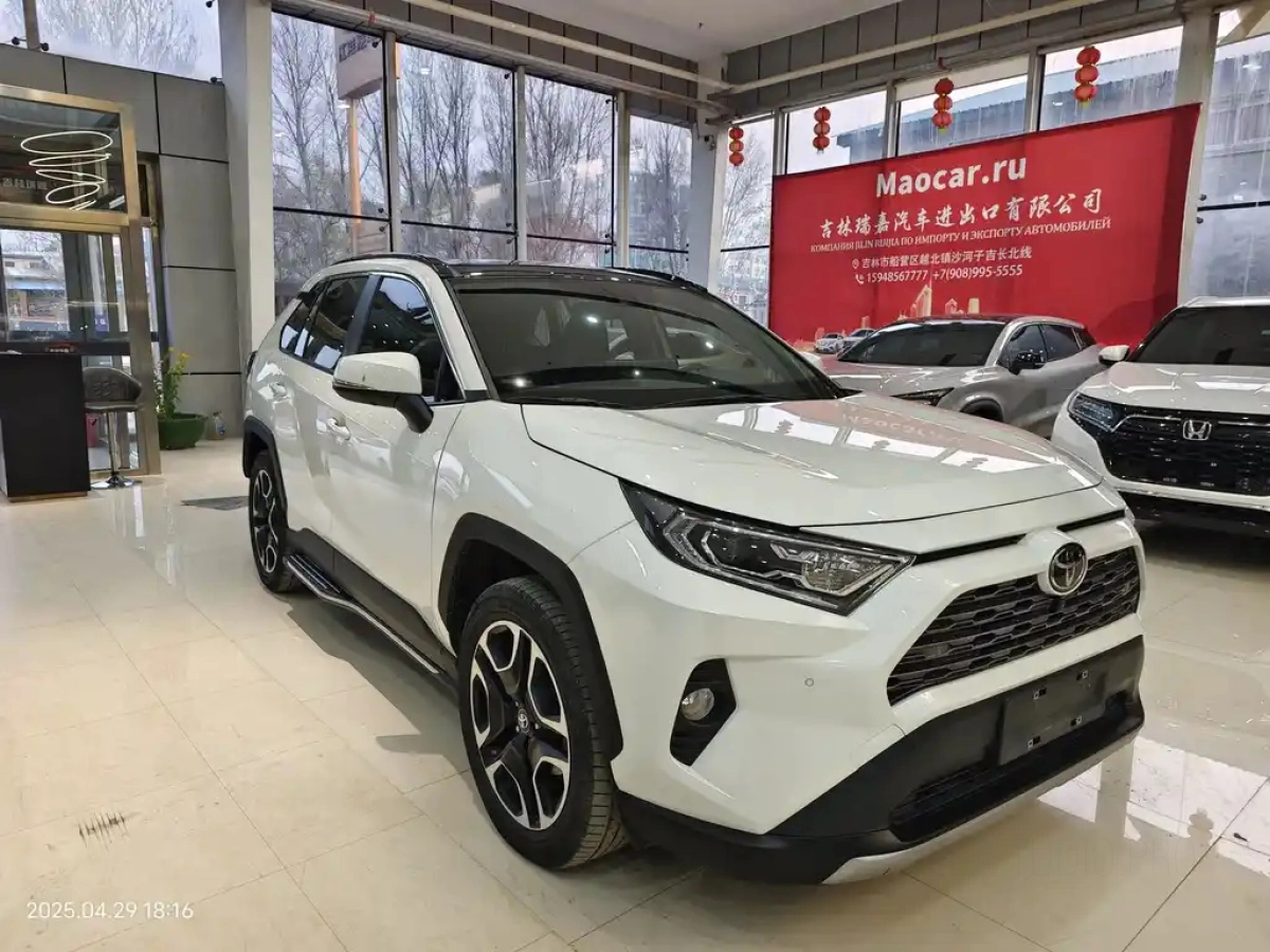 TOYOTA RAV4 RONGFANG