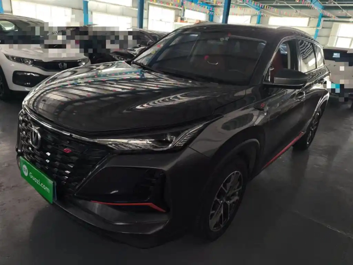 CHANGAN CS75 PLUS 2022
