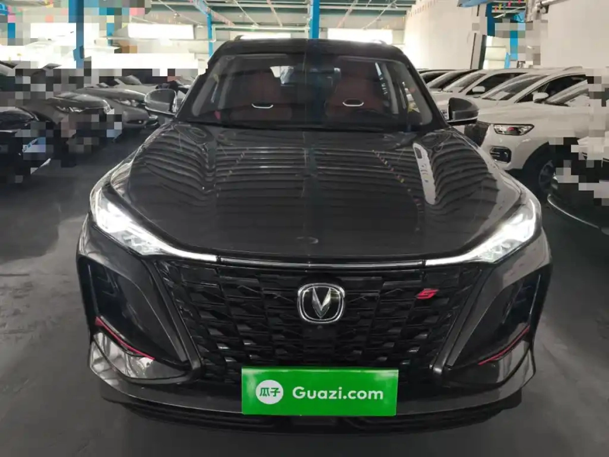 CHANGAN CS75 PLUS