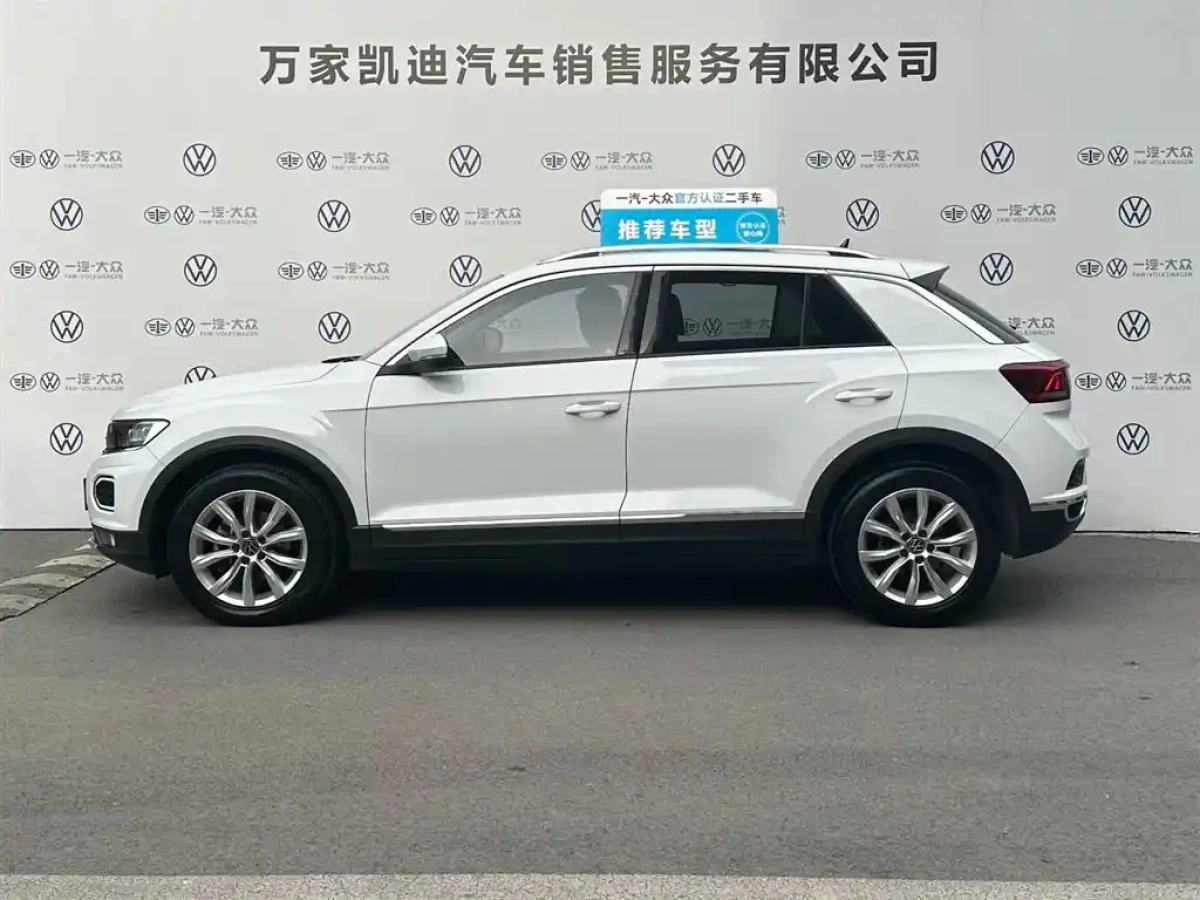 VOLKSWAGEN T-ROC TANGE