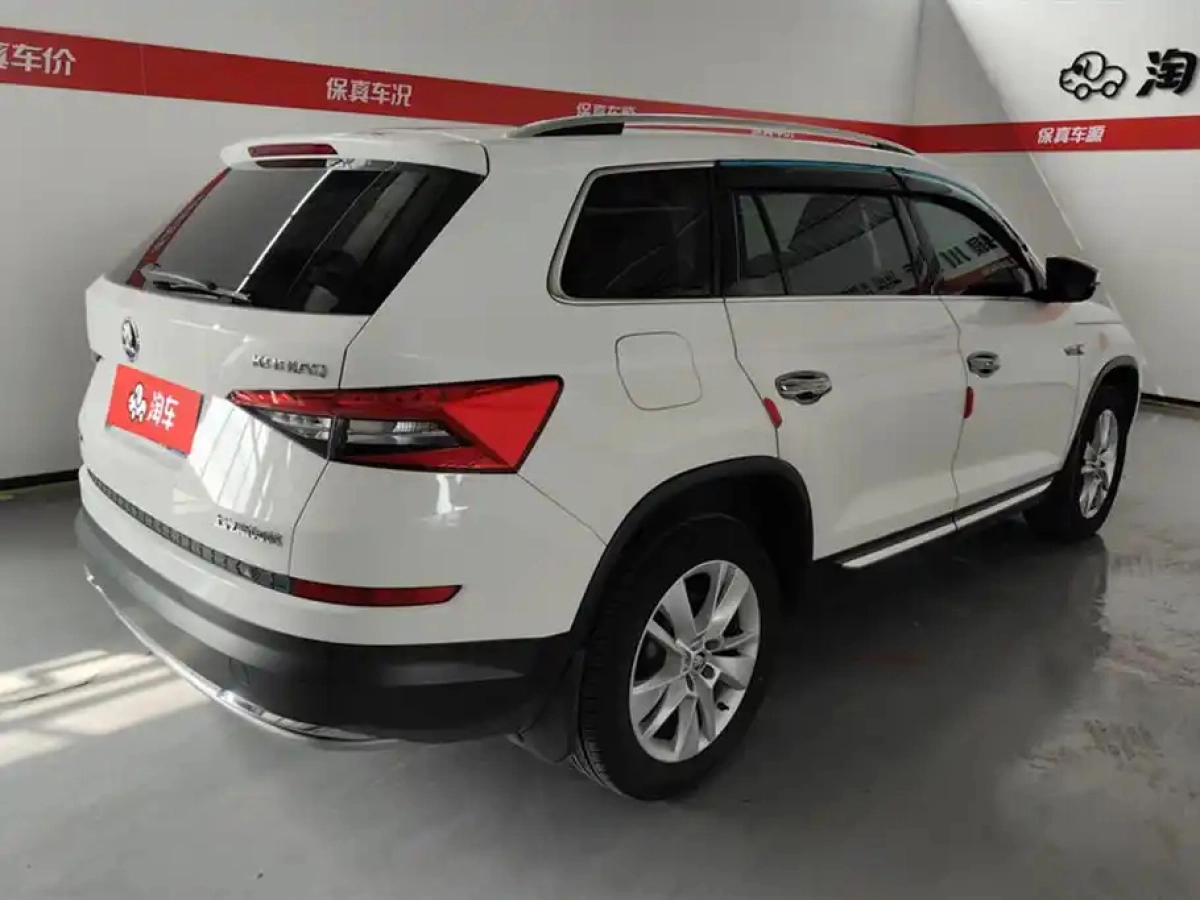 SKODA KODIAQ