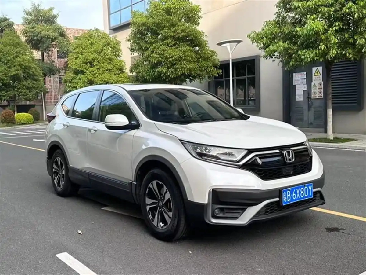 HONDA CR-V