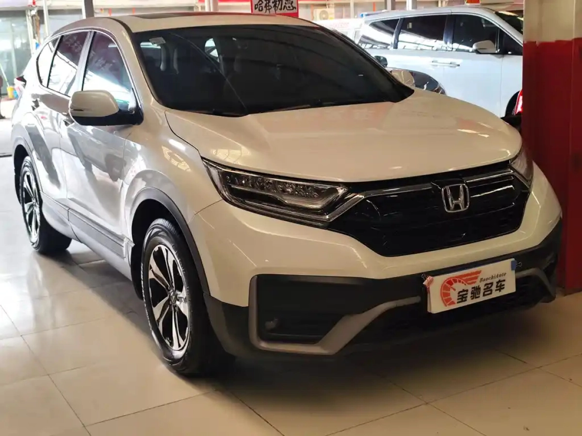 HONDA CR-V