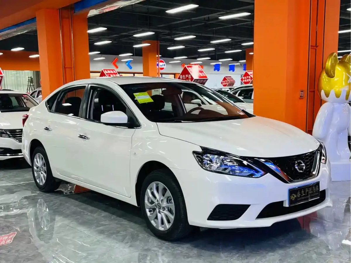 NISSAN SYLPHY
