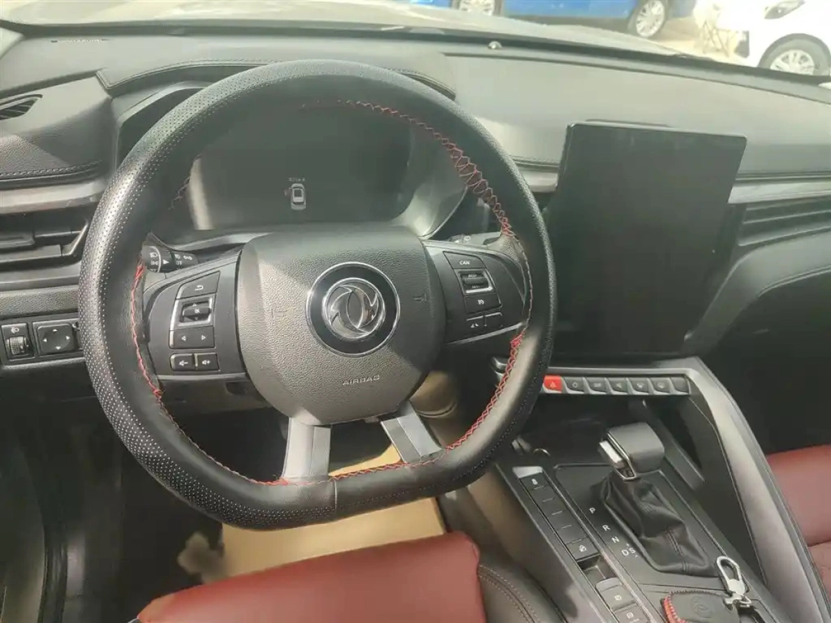 DONGFENG FORTHING T5