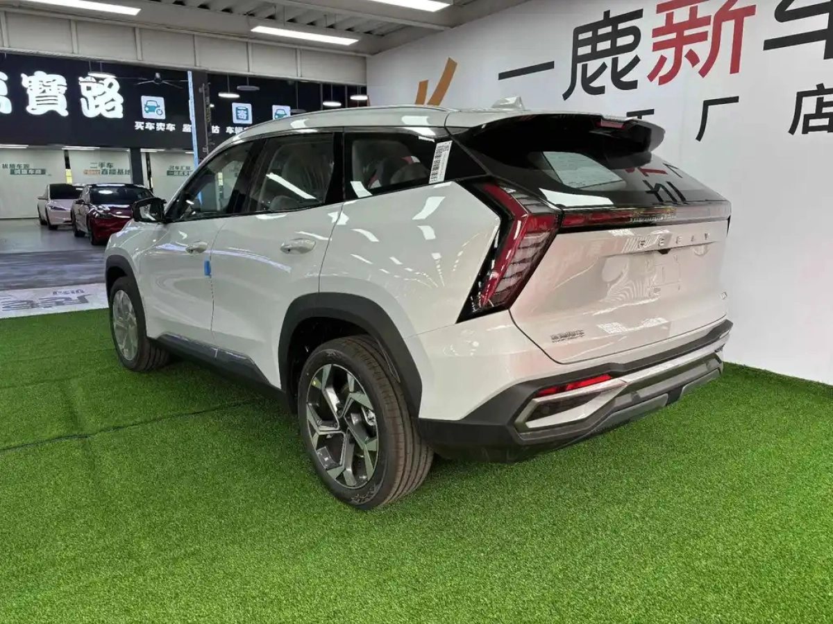 GEELY BOYUE L