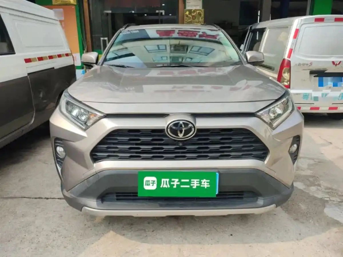 TOYOTA RAV4 RONGFANG
